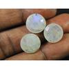 13X13MM Natural Rainbow Moonstone Round Faceted Loose Gemstone 3Pcs Lot RML-1011