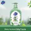 Chao Neng Natural Tea Tree Antibacterial Hand Wash with Pump