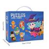 1PACK Children's 6-in-1 Portable Large Piece Puzzle Baby 3 to 6 Years Old Gift Box Early Education Educational Toys