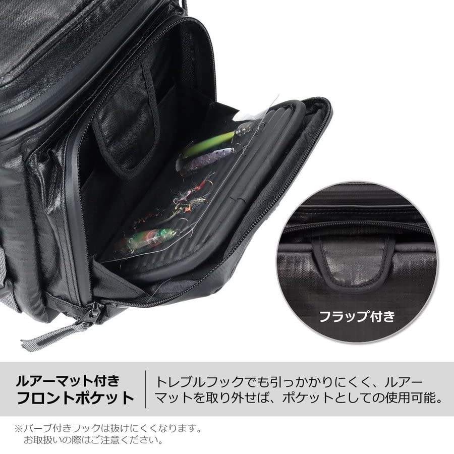 Daiwa Light Game Pouch (B) Black