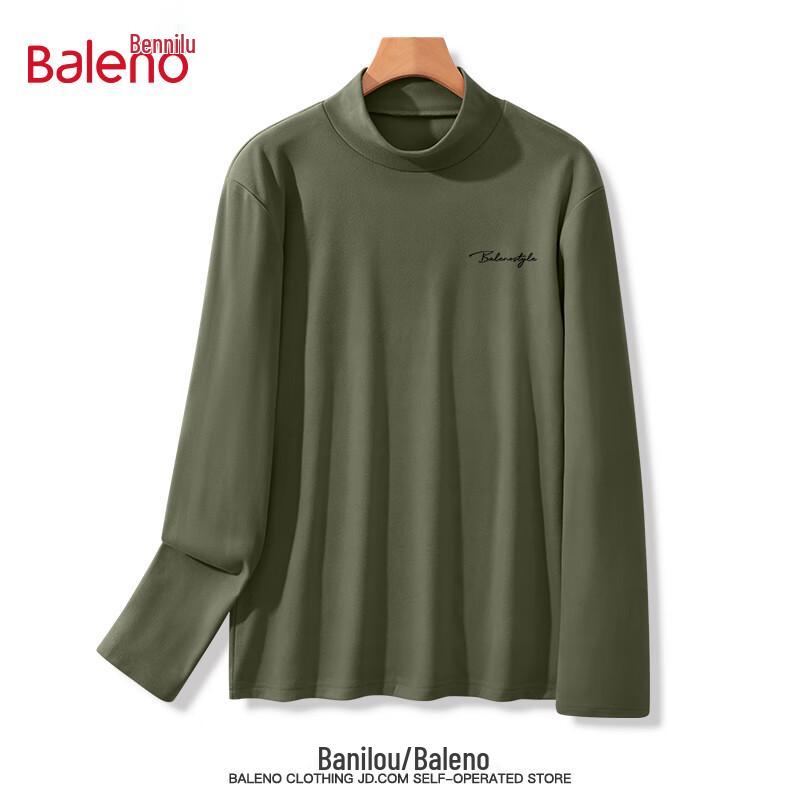 

Baleno Men s Thermal Mock Neck Base Layer Shirt 2XL