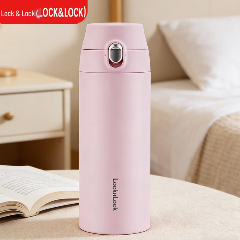 

LOCK&LOCK Portable Insulated Stainless Steel Water Bottle