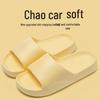 2025 Comfortable Stepping Style: Breathable, Non-Slip EVA Slippers for Women and Men