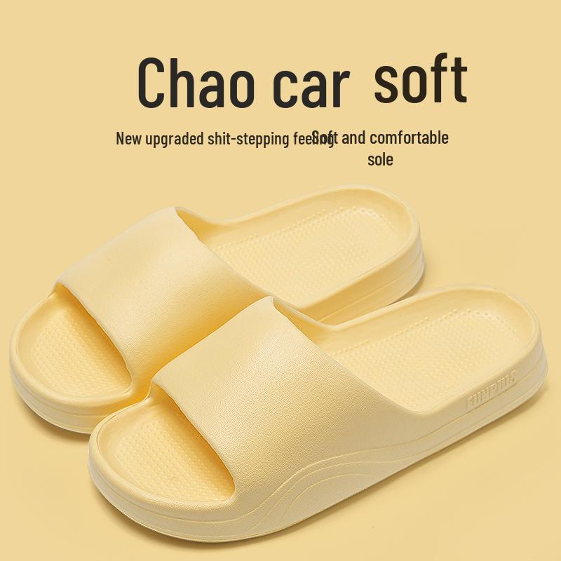 2025 Comfortable Stepping Style: Breathable, Non-Slip EVA Slippers for Women and Men