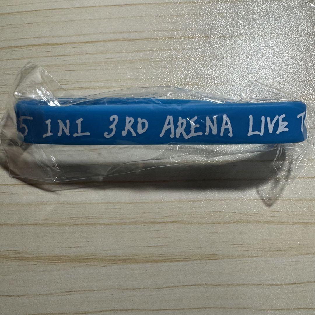 

[USED] INI Kyosuke Fujimaki Rubber Band Rubaban Capsule Toy