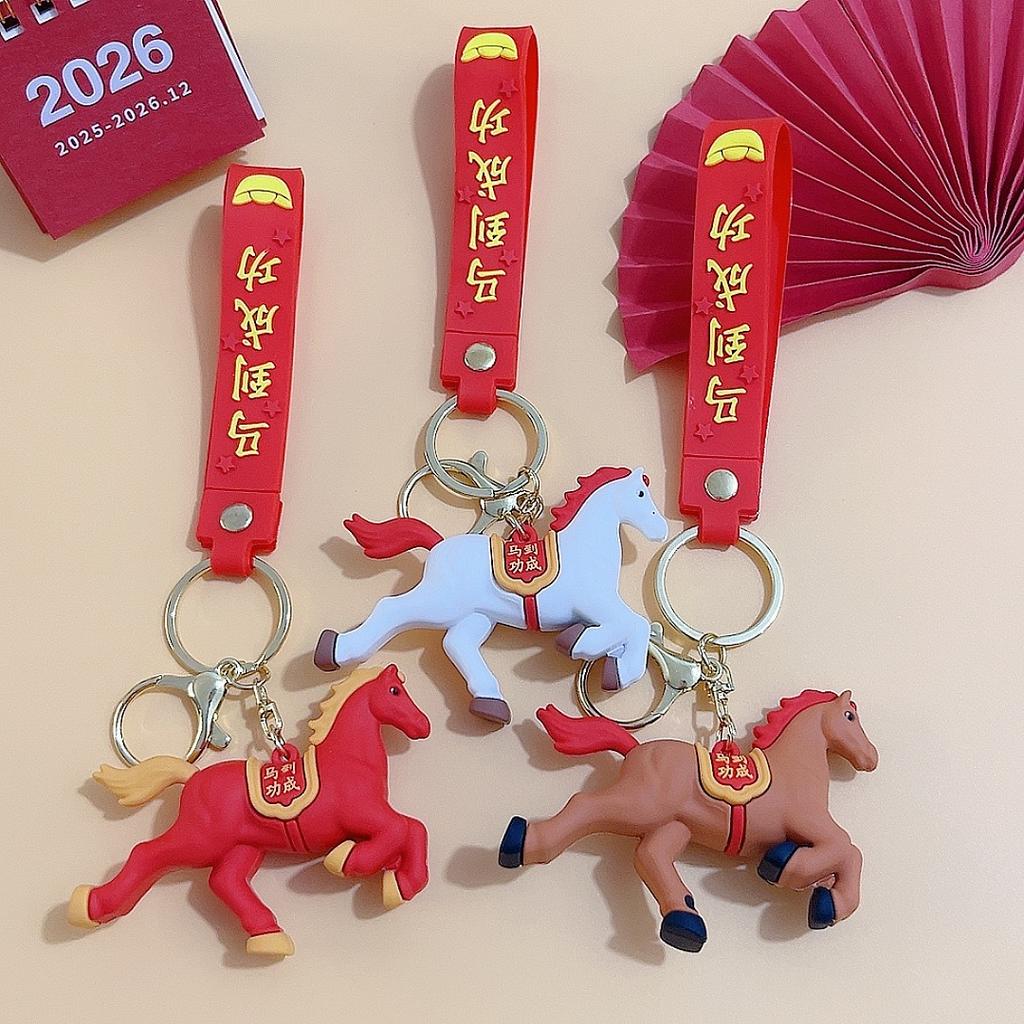 Zodiac Horse Year Keychain Cute Cartoon Pony Pendant Backpack Hanging Decoration Auspicious Blessing Keyring  Year Gift
