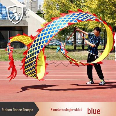 Retractable Dragon Dance Streamer with Pole