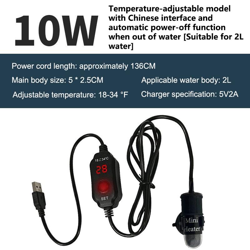 Mini Aquarium Heating Rod Fish Tank Aquarium Heater Submersible Thermostat Heater 18-34°C Adjustable Temperature USB Charging+