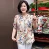 Women's Silk Blouse Summer Loose Floral Plus-Size Shirt V-Neck Printed Silk Shirt