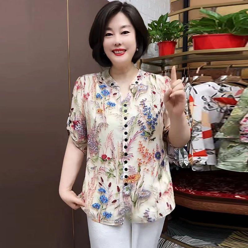 Women's Silk Blouse Summer Loose Floral Plus-Size Shirt V-Neck Printed Silk Shirt