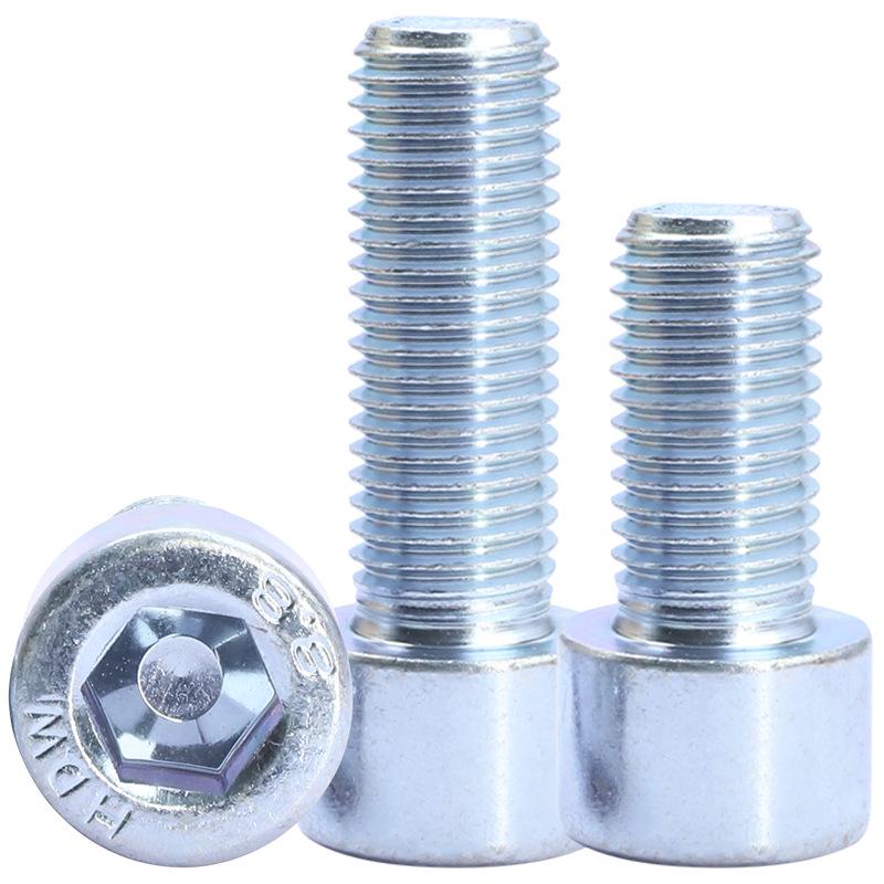 Blue & White Zinc Plated M6/M8/M10 Grade 8.8 Hex Socket Cap Screw
