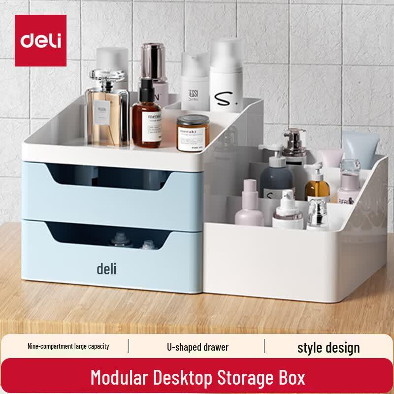 

Deli 9-Grid Desktop Organizer
