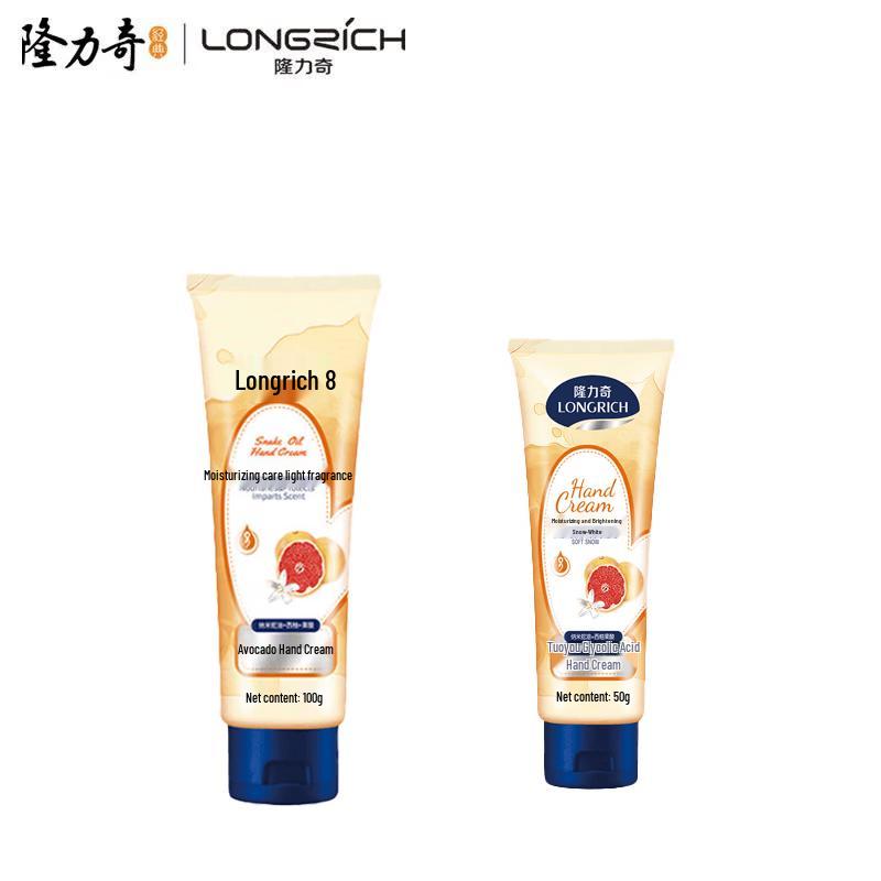 Longliqi Fruit Acid Hydrating Hand Cream