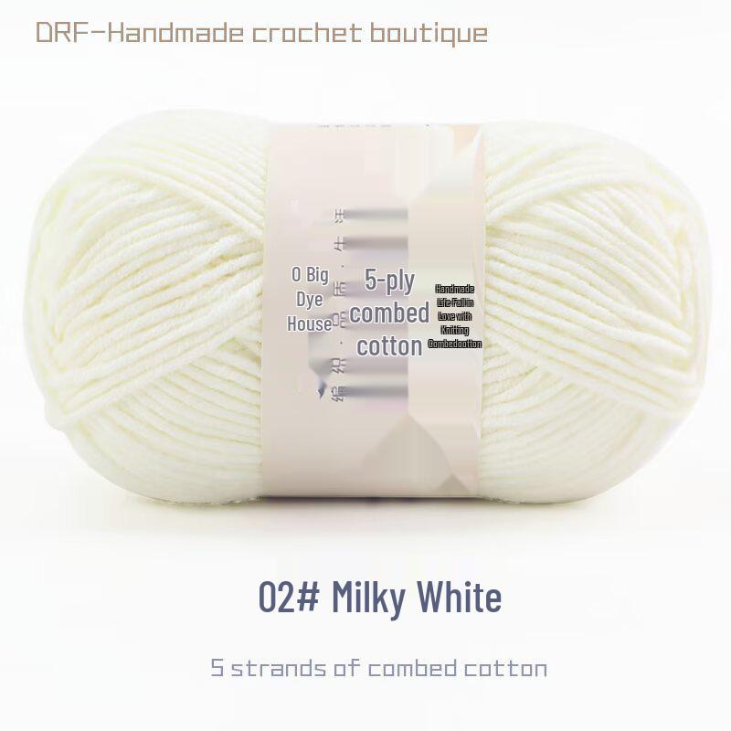 5-Strand Combed Milk Cotton Yarn for DIY Knitting - Baby Blankets, Doll, Scarf Material.