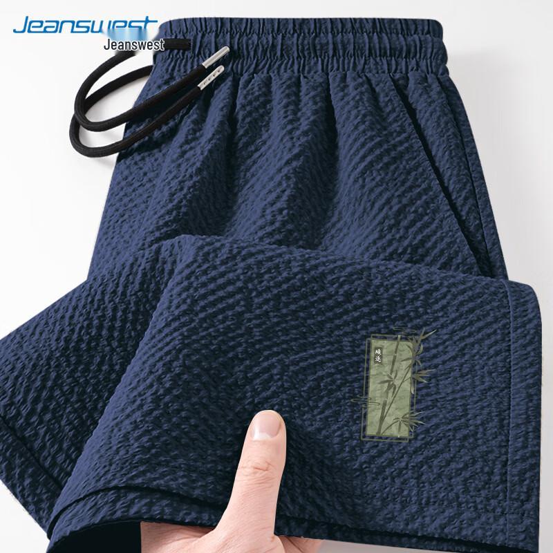 Jeanswest Men s Guochao Seersucker Casual Shorts 2XL темно-синий