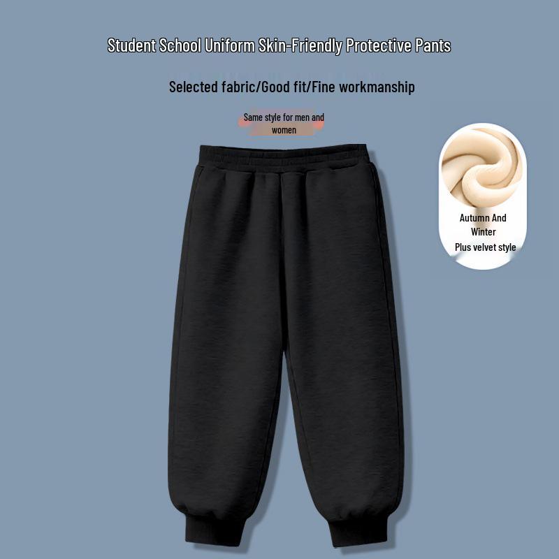 Jungen Sweatshirt mit Fleece-Futter: Warmes, locker geschnittenes Langarm-Oberteil für die Herbst-/Winter-Schuluniform