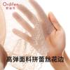 Odifen Body Shaping and Belly Hugging Pants
