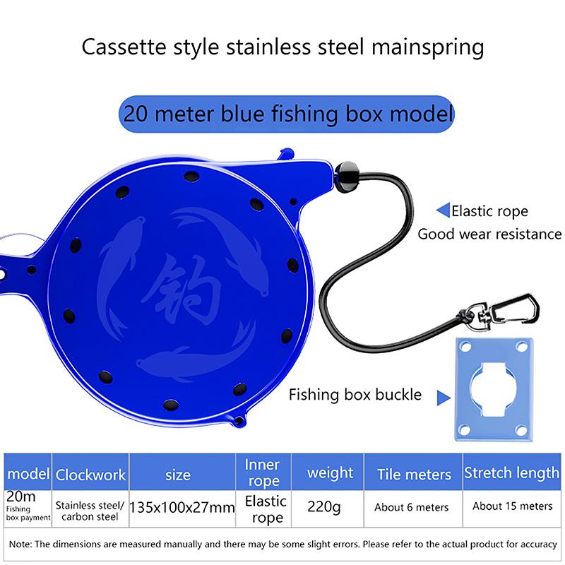 

Automatic Expansion And Contraction Box Type Protective Rod And Anti Detachment Rope For Fishing Slide