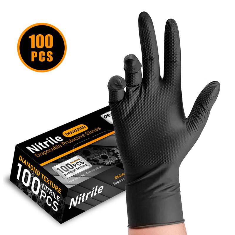 Wild Wolf Assault Disposable Nitrile Diamond Pattern Gloves S