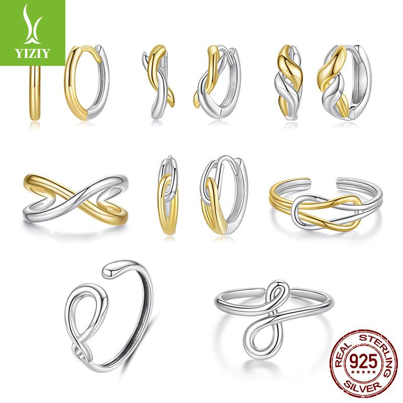 S925 Sterling Silver Two-Color Metallic Texture Earrings, Ring Collection, Light Luxury High-End Line Earrings.