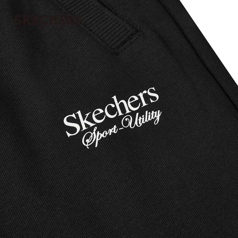 Skechers Men's L324M027 Knit Sport Pants