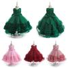 Children's Tulle Flower Girl Princess Gown - Little Girl Performance Dress