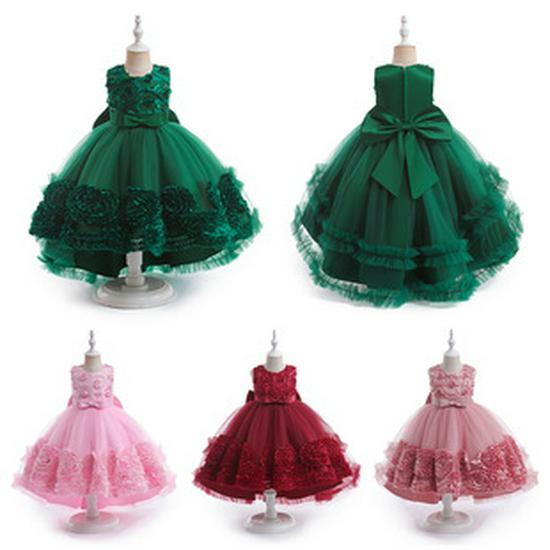 Children's Tulle Flower Girl Princess Gown - Little Girl Performance Dress