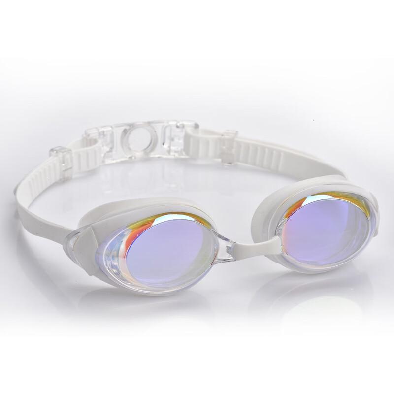 Pulian Electroplated Myopia Swimming Goggles Set