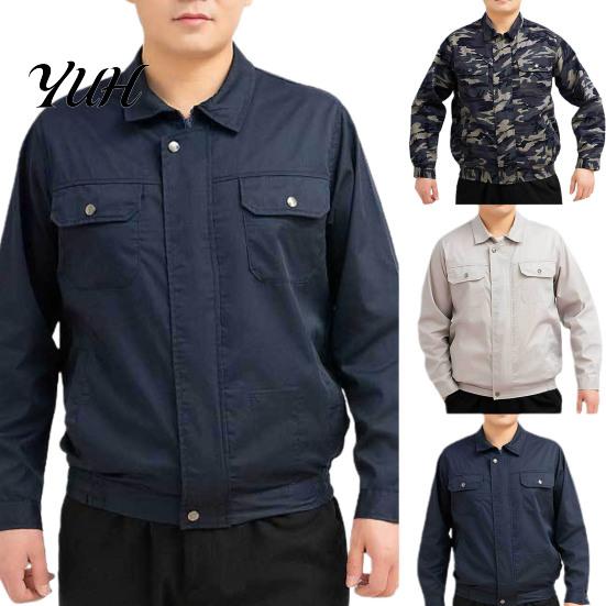 Air Conditioned Clothes Jacket Camouflage Cooling Men USB Long Conditioner Coat Sleeve Sun Protection with Fan for Office