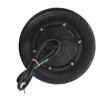 8-Zoll-Radnabenmotor, Trommelbremse, 36 V?48V 500W bis 1200W 1400 RPM Wasserdicht Universal für Elektrische