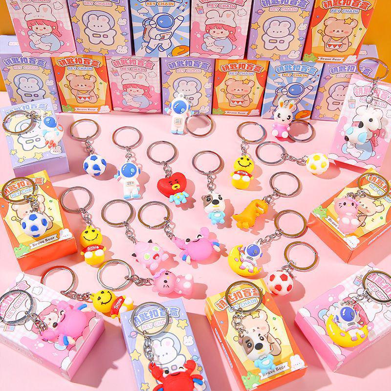 Kindergarten Mix & Match Toys: Teacher & Student Rewards, Small Birthday Gifts, Ring Toss Game