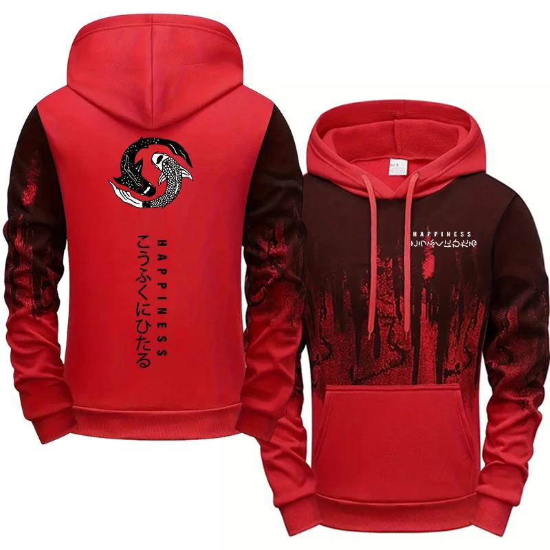 

Men s Hooded Sweatshirts Japan Fashion Printed Hoodies Urban Casual Sporty Pullover Home Outdoor Comfort Top Harajuku Coats 3XL