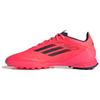 New Adidas F50 Pro Turf Turbo Aurora Black Platinum Metallic IF1324