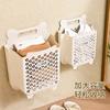 Dirty Clothes Storage Basket, Bucket, Laundry Basket, Household Wall-mounted, No Need for Drilling, Foldable Storage Basket for Dirty Clothes