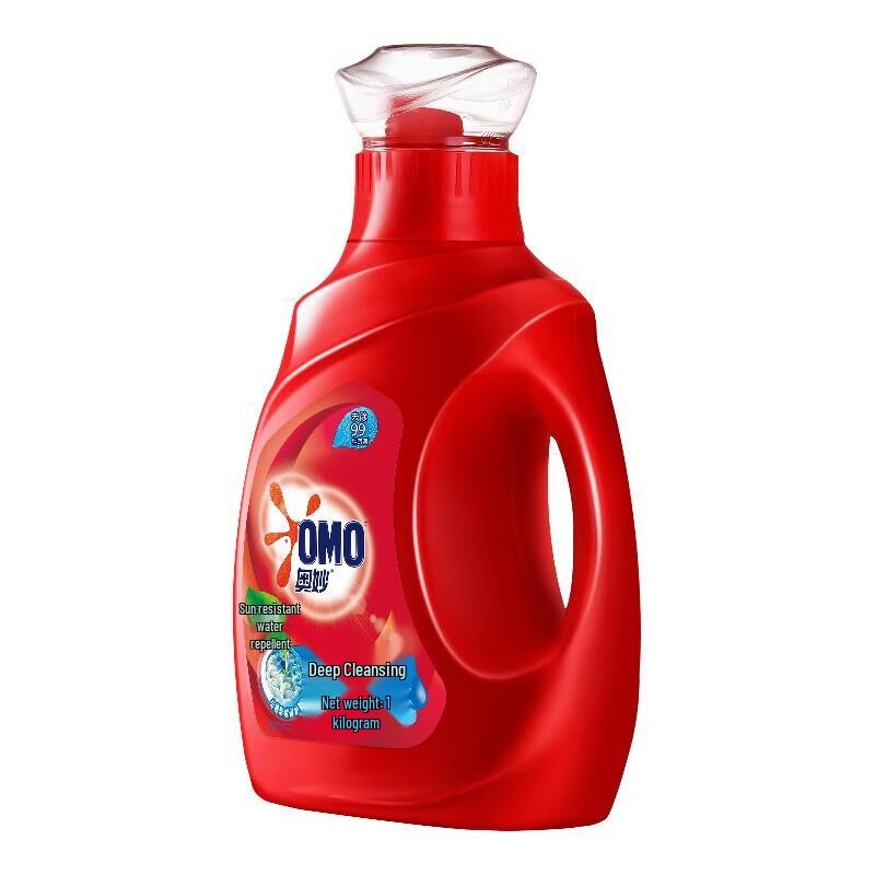Omo Deep Clean Laundry Detergent