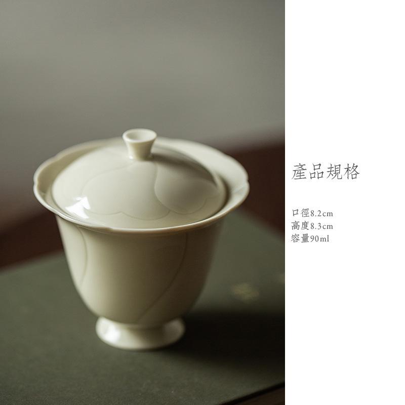 

90ml Ding Kiln Jade Orchid Gaiwan Vintage Tea Tureen Household Tea Bowl With Lid Kit Tea Making Cover Bowl Tea Items Decoration
