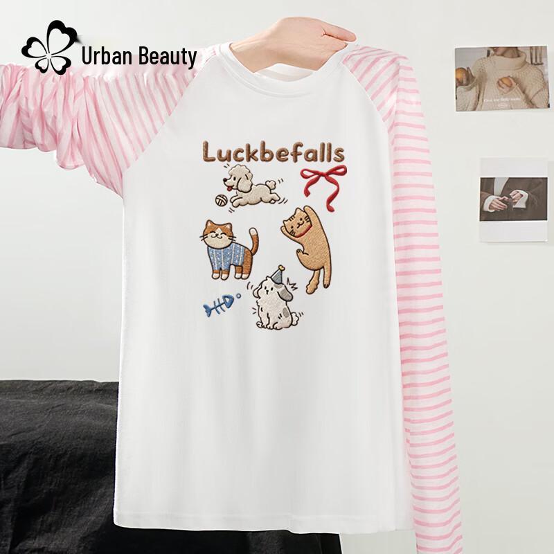 Женская футболка Urban Lady с цветовыми блоками, фактурный хлопок, длинный рукав L