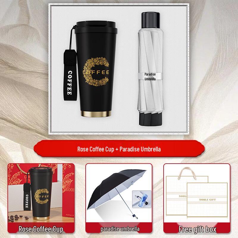 Corporate Gift Set with Coffee Mug and Umbrella Coffee Mug & Black Umbrella
