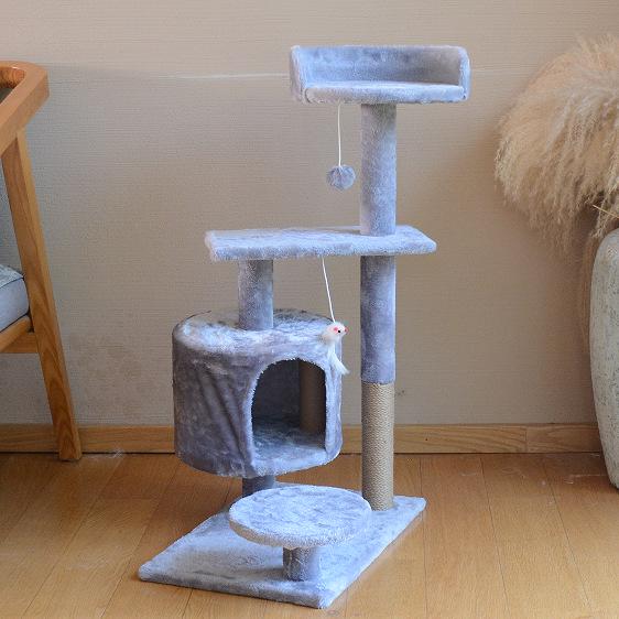 Integrated Cat Tree Condo with Sisal and E1 Particleboard Perch