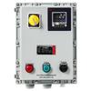 Yicheng Explosion-Proof Smart Temperature Control Power Distribution Box