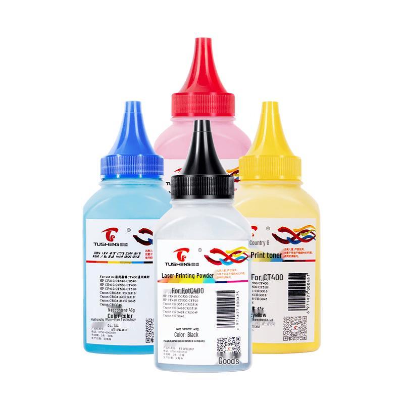Compatible HP 118A/W2080A Series Color Toner Cartridge