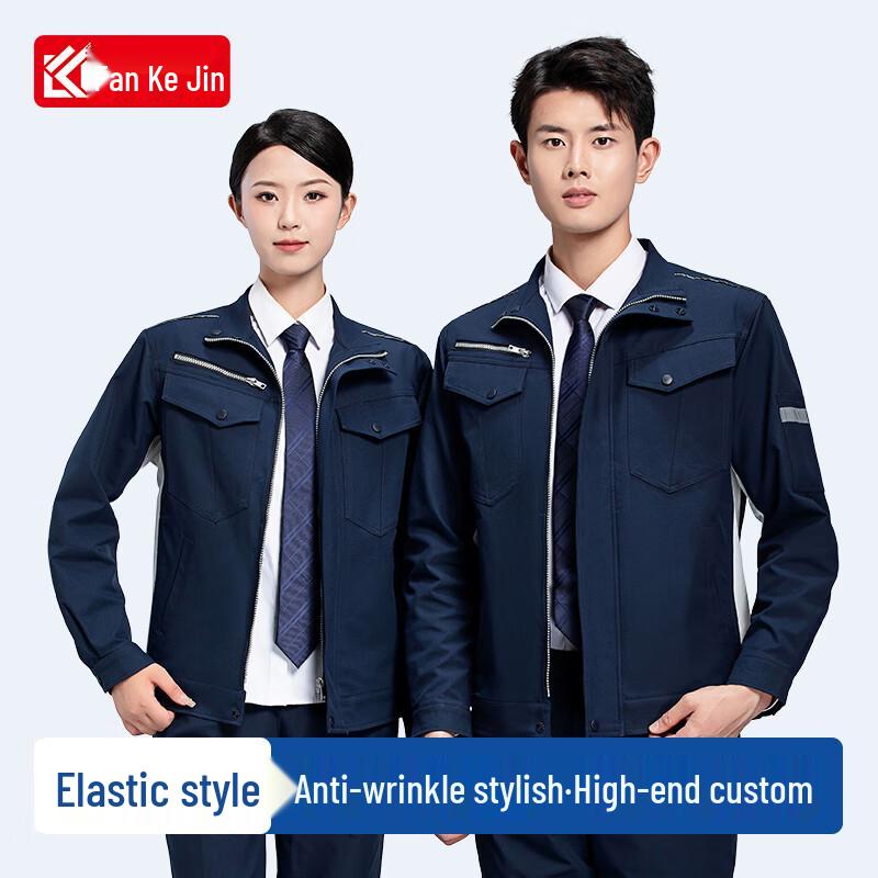 Fankefan Men s Stretch Work Uniform Jacket 160/S