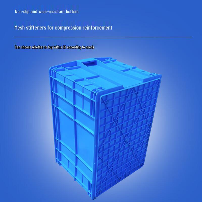 WenZhiWu Heavy-Duty Industrial Plastic Storage Box