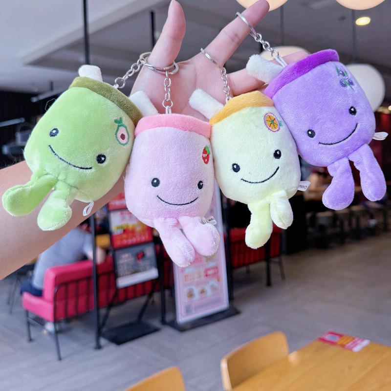 Cartoon Panda Cute Rabbit Fruit Milk Tea Cup Plush Toy Pendant Keychain Kids For