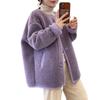 Women's Taro Purple Shearling Lambswool Coat - Korean Style, Loose Fit, Thickened Winter Top