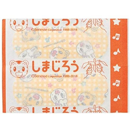 Skater emergency band-aid size S adhesive bandage Cutban Shimajiro 20 pieces QQB2