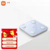 Xiaomi Body Fat Scale S400 (CN Version)