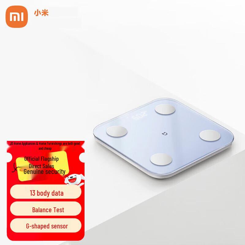Xiaomi Smart Body Fat Scale S400 (CN version)