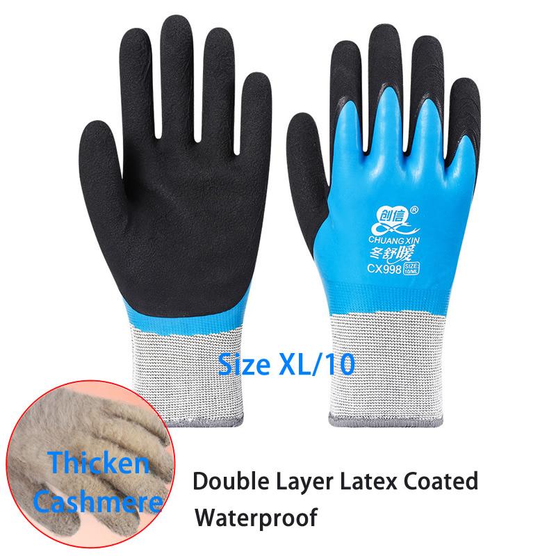 1Pair Winter Waterproof Work Safety Thermal Gloves Anti-Slip Grip Rubber Garden Gloves For Worker Builder Hands Protection