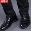 Hengyuanxiang Men's Ice Silk Straight Business Casual Trousers